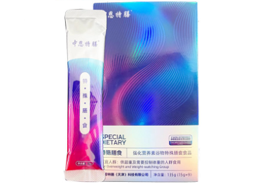 香蕉和芭蕉的区别是什么？